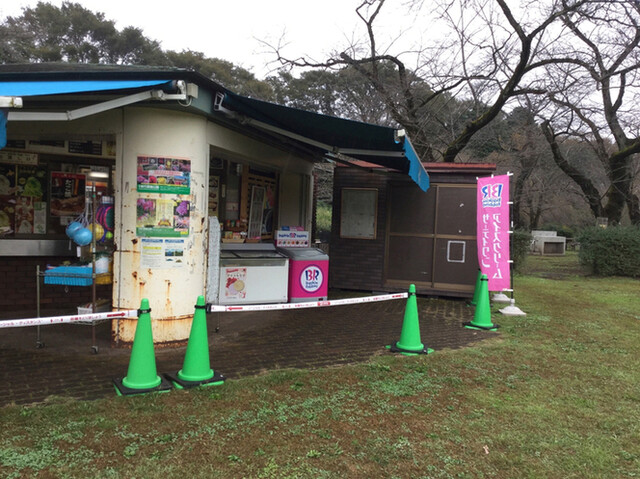 用戶對於神代植物公園１号売店的評論高清圖