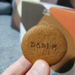 用户对于Dari K 三条本店的评论图