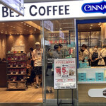 用户对于シアトルズ・ベスト・コーヒー JR博多店的评论图