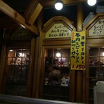 用户对于カリーハウス コロンボ的评论图