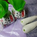 User's review image for 御菓子司 木村家