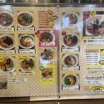 用户对于カレー リーブス的评论图