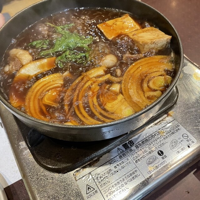 用戶對於土手・あつみや的評論高清圖