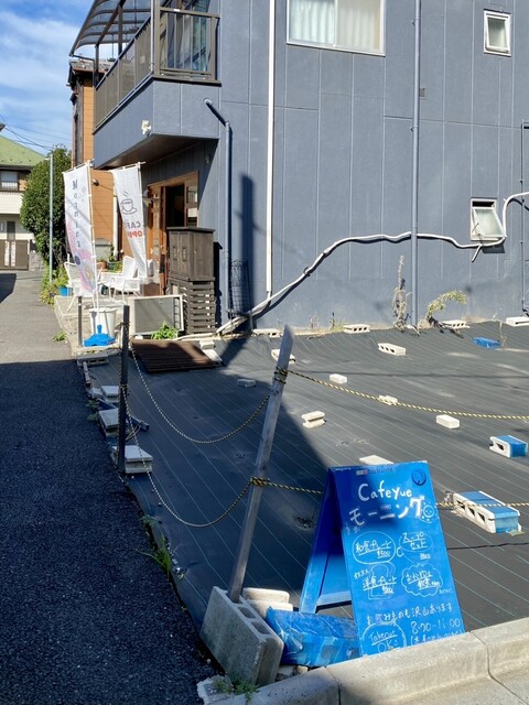 用戶對於カフェ ユエ的評論高清圖