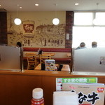 User's review image for すき家 青梅新町店