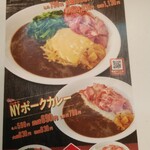 User's review image for すき家 26号高石店