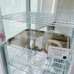 User's review image for LUPOSTO