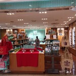 用戶對於フォートナム・アンド・メイソン・ティーショップ 日本橋三越店的評論圖