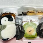 User's review image for Quatre-Quarts 分倍河原店