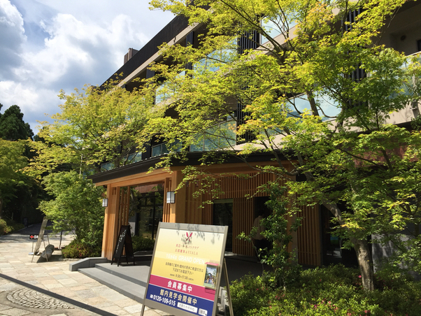 用戶對於東急ハーヴェストクラブ京都鷹峰的評論圖