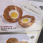 User's review image for 大野屋牛肉店