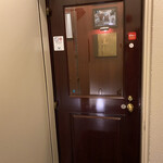 User's review image for MORI BAR