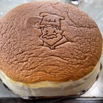 用戶對於焼きたてチーズケーキ りくろーおじさんの店 JR新大阪駅中央口店的評論圖