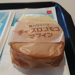 用户对于マクドナルド 230藤野店的评论图