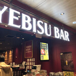 User's review image for ＹＥＢＩＳＵ　ＢＡＲ ホワイティ梅田店