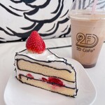 用戶對於2D Cafe 新大久保店的評論圖