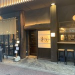 用戶對於野菜巻き串屋 muco－no ねじけもん的評論圖