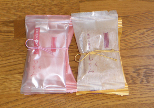 用戶對於銀座あけぼの 東急札幌店的評論圖