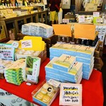 用戶對於伏見夢百衆的評論圖