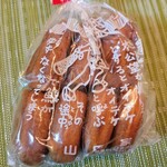 用戶對於人形焼 山田家 本店的評論圖