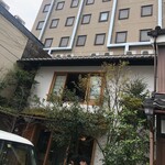 用户对于ウィークエンダーズコーヒーロースタリー的评论图
