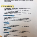 用户对于18 BAKERY的评论图