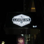 User's review image for Bar Landscape.