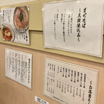 用戶對於麺屋 なおと的評論圖