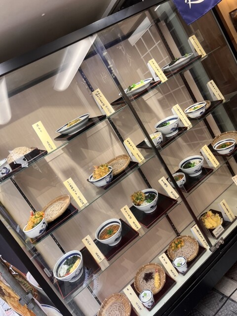 用户对于信州屋 渋谷店的评论高清图