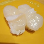 用戶對於スシロー イトーヨーカドー武蔵小金井店的評論圖