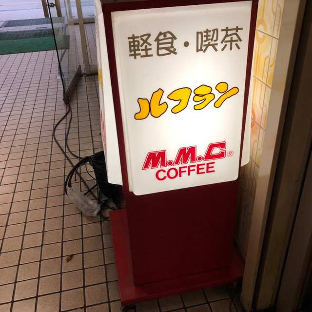 用户对于ルフラン的评论图