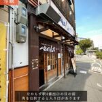User's review image for 泡系しおとんこつラーメン べらしお 総本店