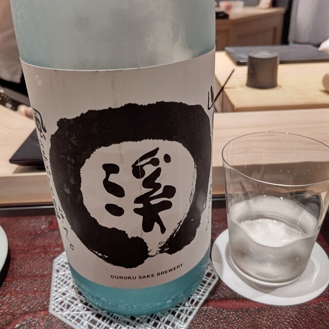 用户对于鮨わたなべ 札幌店的评论高清图