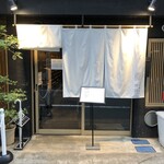 用户对于支那蕎麦 澤田的评论图