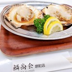 用户对于鱗商会堺町店的评论图