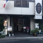 用户对于ル ブラン的评论图