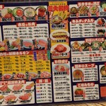 用户对于焼肉ホルモン 肉五郎 横丁店的评论图