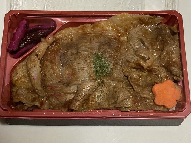 用户对于京のお肉処 弘 亰店的评论高清图