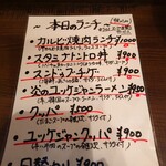 User's review image for 加留美亭