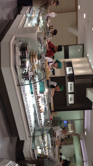 用戶對於穂の香 伊勢丹新宿店的評論圖