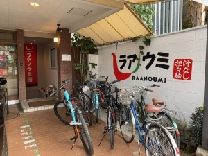 User's review image for 汁なし担々麺＆麻婆豆腐 ラアノウミ