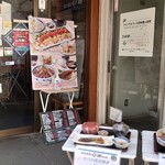 用戶對於築地食堂　源ちゃん 人形町店的評論圖