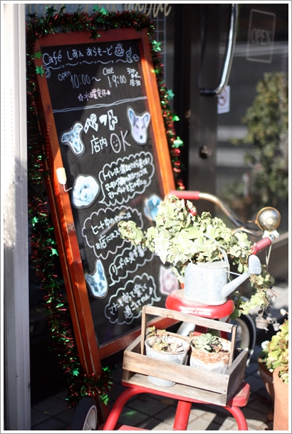 用戶對於シアン ア ラ モード的評論圖