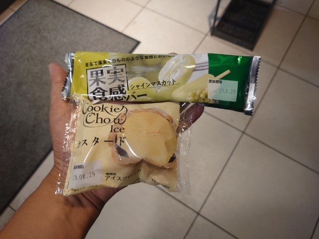 User's review image for シャトレーゼ 京王堀之内店