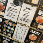 用户对于さっぽろ朝市食工房 市場本店的评论图