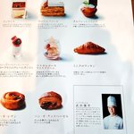 用户对于ミートラウンジ的评论图