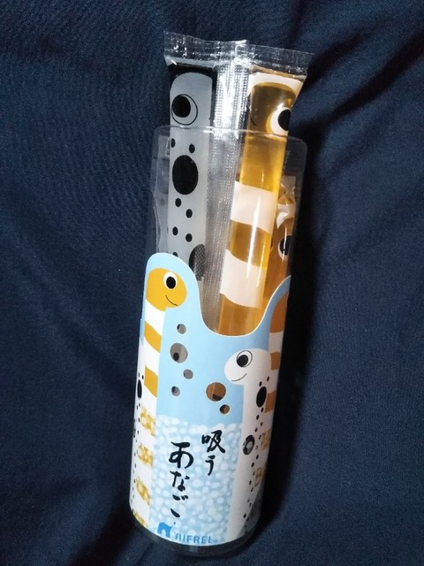 User's recommendation image for ニフレルショップ