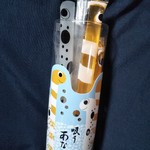 User's review image for ニフレルショップ