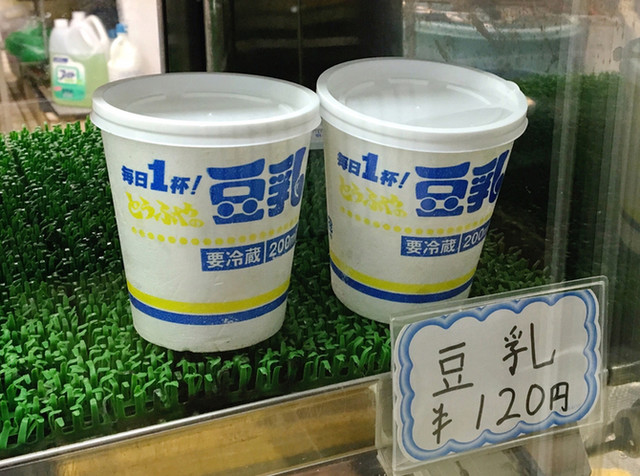 用戶對於美濃屋豆腐店的評論高清圖
