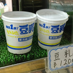 用戶對於美濃屋豆腐店的評論圖